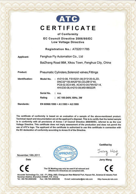 الصين Ningbo Fly Automation Co.,Ltd الشهادات
