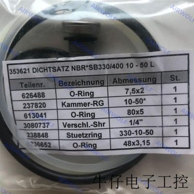 NBR FKM Bladder assembly and seal kits for Hydac SB330 400 Accumulators -10°C...+80°C 236088 236089 376253 235335 235290 353621 376249	365263 353606 237624 236171 353609 236046 240917 2112097 2127255