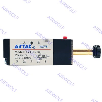 4V110-06 4V120-06 4V130-06 AIRTAC Aluminum alloy Electric Solenoid Valves with 1/8" Port Size for 5/2 way, 5/3 way Position