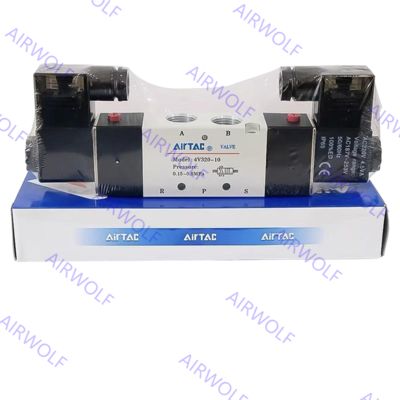 Double Coil 1/4", 3/8" Aluminum alloy 5/2 way, 5/3 way Pneumatic Solenoid Valves AIRTAC 4V310-10 4V320-10 4V330-10