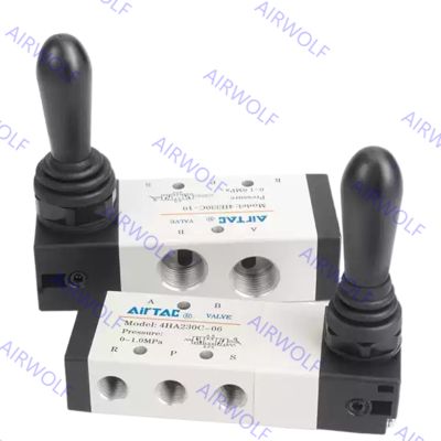 4H210-06/08, 4H230C-06/08, 4H230E-06/08 AIRTAC 4H Series 5/2 way, 5/3 way Hand Lever Valve 1/8", 1/4"