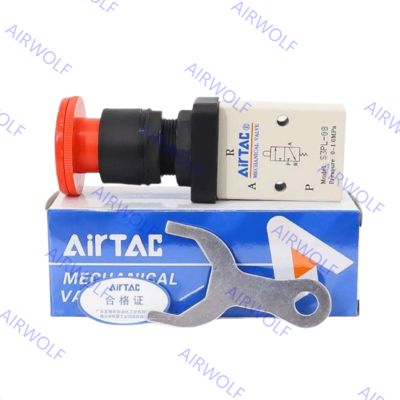 AIRTAC S3 Series S3PL-M5, S3PL-06, S3PL-08 3/2 way Control Valve M5 1/8" 1/4"
