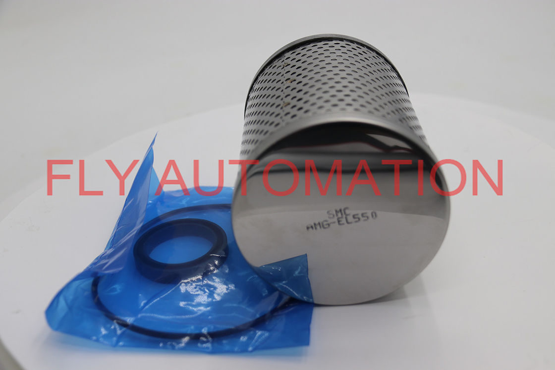 SMC AMG-EL550 Impurity Filter Element Corrosion Resistant