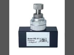 صمام التحكم في التدفق من سلسلة Sunrise RE